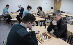 Общество