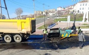 Общество