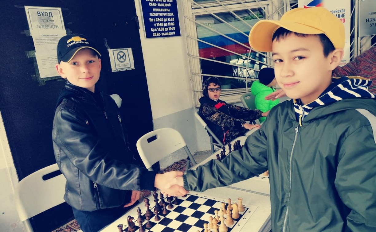 Юные сахалинские шахматисты посоревновались за победу