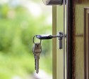 Более 500 квартир готовы к продаже по дальневосточной ипотеке в Сахалинской области 