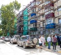 Более 80 фасадов многоквартирных домов до конца года отремонтируют в Сахалинской области
