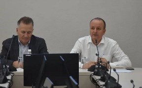 Общество