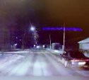 Несовершеннолетний водитель пытался уйти от преследования сотрудников ДПС в Поронайске