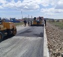 На автодороге Южно-Курильск – Отрада уложено более 2 км асфальта