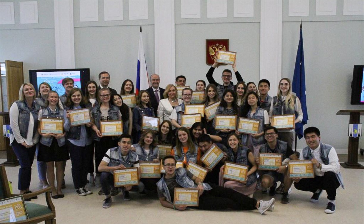 Участников «Российской студенческой весны» наградили в Южно-Сахалинске