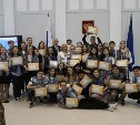 Участников «Российской студенческой весны» наградили в Южно-Сахалинске