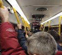 Автобусы в Южно-Сахалинске возвращаются к штатному расписанию: маршруты 18 января