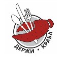 Кулинарное шоу "Держи краба" стартует в марте на АСТВ