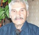 В Поронайске пропал 78-летний пенсионер