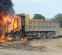 В Южно-Сахалинске на объездной трассе загорелся грузовик