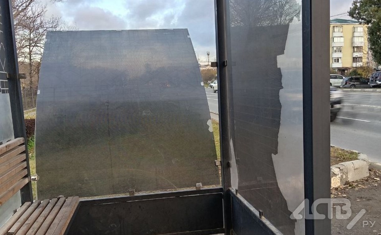 Вандалы повредили остановку в Южно-Сахалинске Вандалы повредили остановку в Южно-Сахалинске