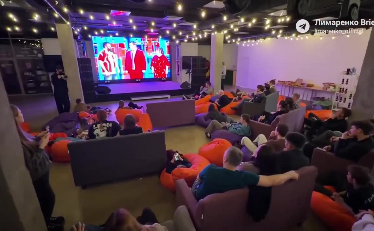 "Ярко, уверенно, с характером": губернатор о выступлении команды "Сделано на Сахалине" в Высшей лиге КВН