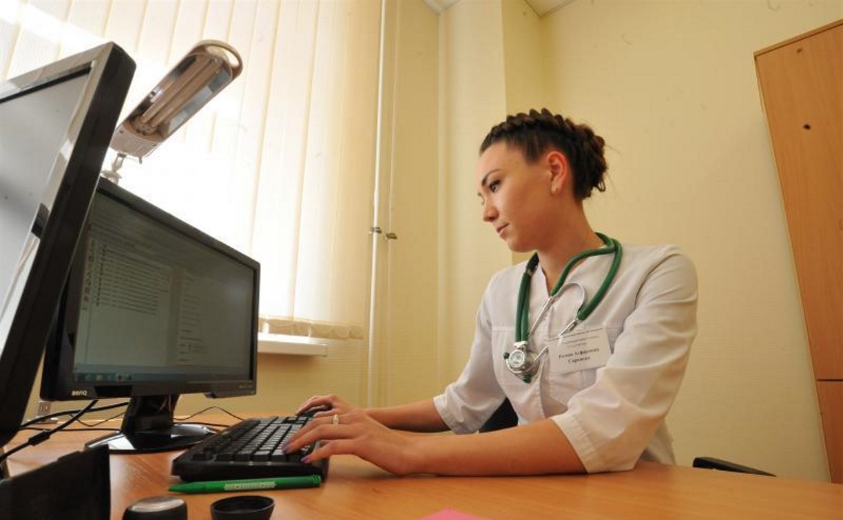 Больше 4,5 тысячи цифровых больничных выдали в Сахалинской области с начала 2018 года  