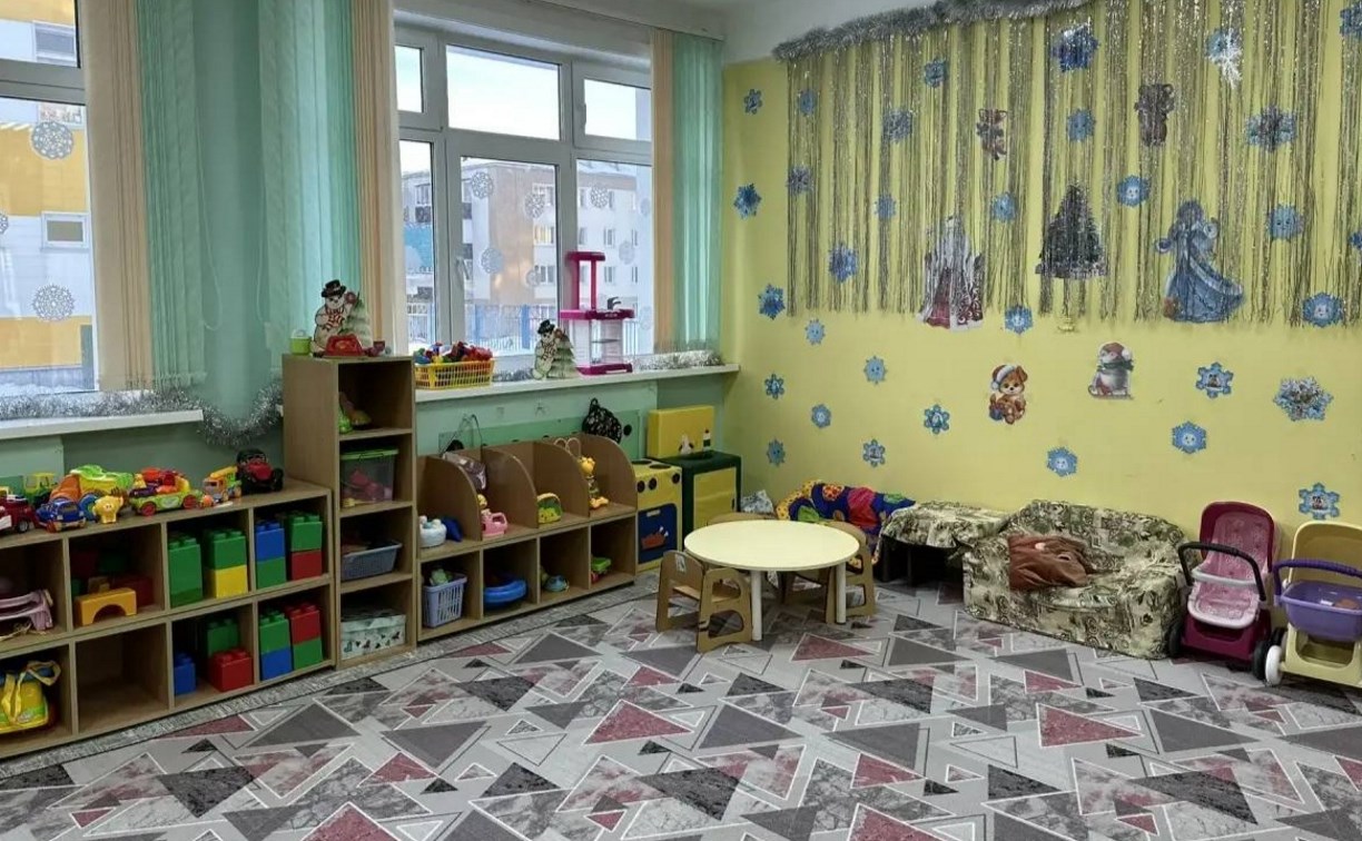 300 рублей за 3 часа: в детском саду Долинска открылась группа для малышей от года до двух лет