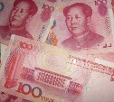 Россияне могут открыть вклад в китайских юанях 