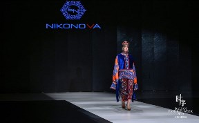 Культура
