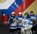 Юные сахалинские хоккеисты выграли первый этап Первенства Сибири и Дальнего Востока 