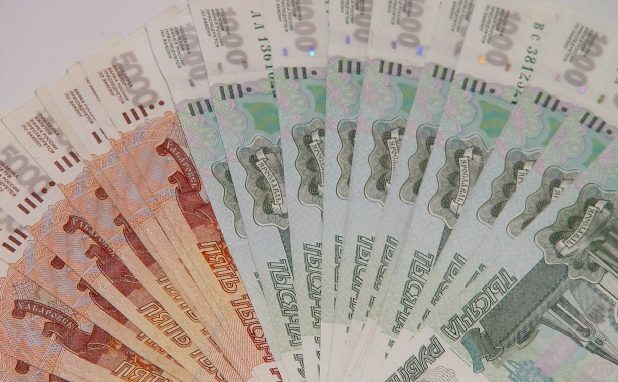 Россиян хотят обязать отчитываться за сбережения на сумму более миллиона рублей