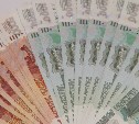 Россиян хотят обязать отчитываться за сбережения на сумму более миллиона рублей