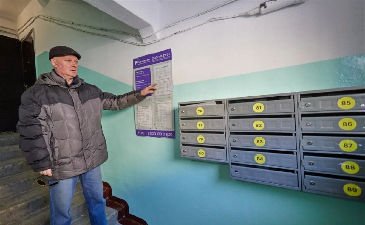 В Южно-Сахалинске в этом году обновят 1000 подъездов многоквартирных домов