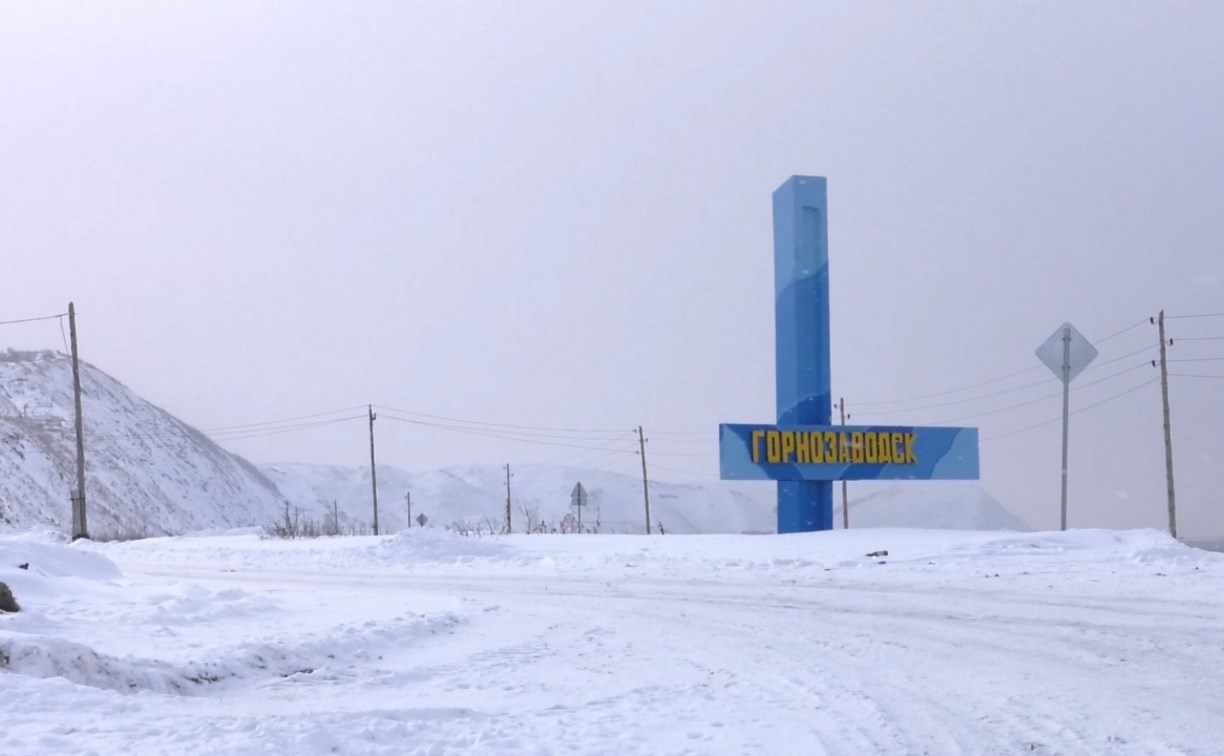 Водозабор планируют реконструировать в Горнозаводске 