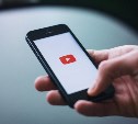 YouTube введет новые правила для юных пользователей