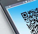 Злоумышленники подменяют QR-коды на поддельных квитанциях ЖКХ