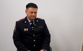 Общество