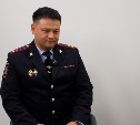 Сахалинцам напоминают правила, как не попасть на крючок кибераферистов