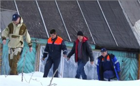 Общество