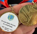 Сахалинская сноубордистка завоевала два золота на этапе Кубка России
