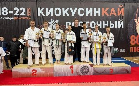 Спорт