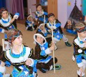 В южно-сахалинской «Незабудке» узнали о малочисленных народах Севера