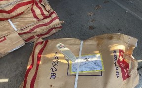 Общество