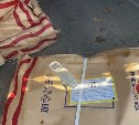 За нарушение в перевозке минтая наказали предприятие на Курилах