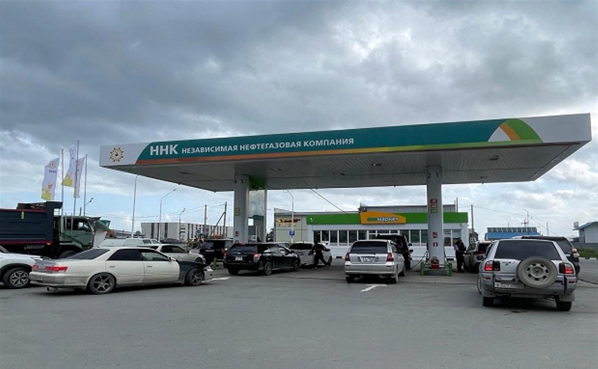 Сахалинская область полностью обеспечена нефтепродуктами