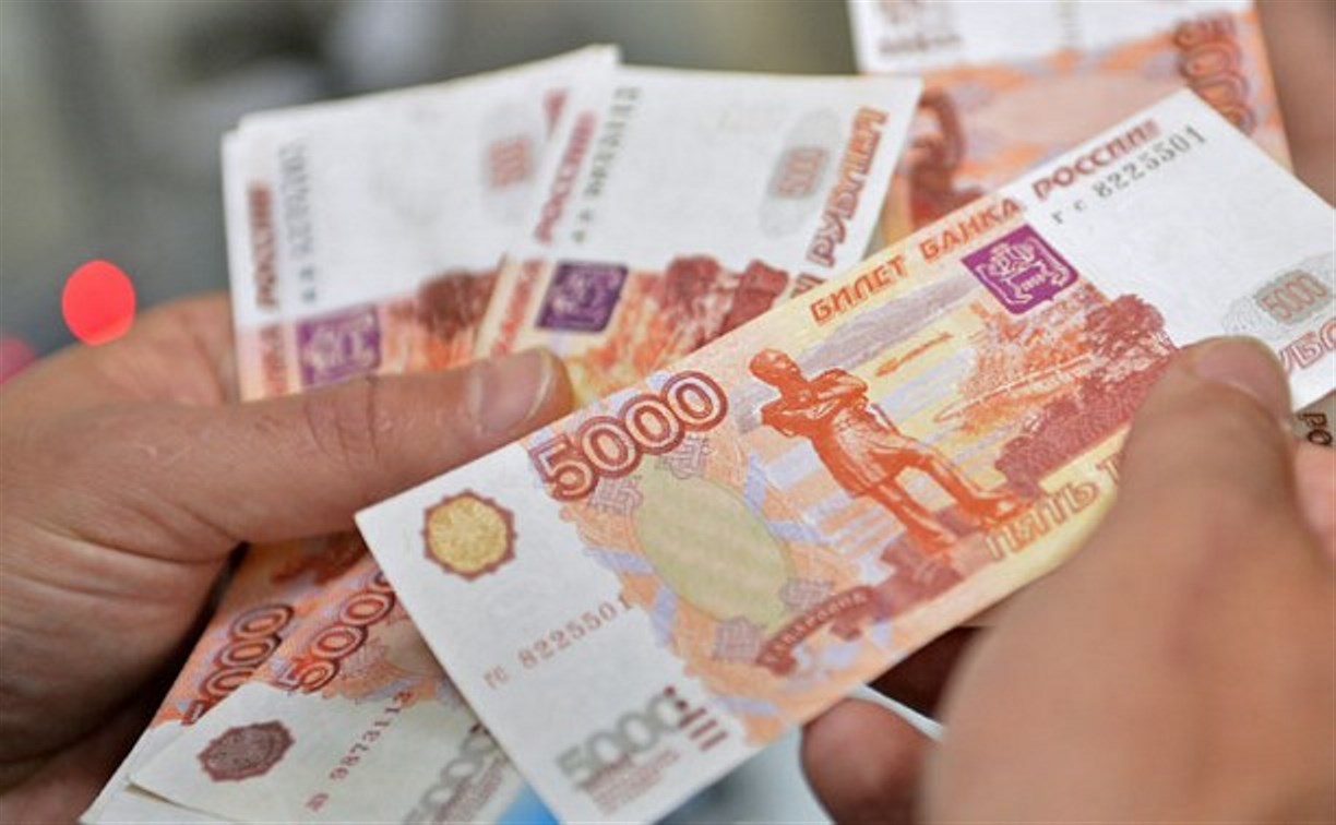 Сотрудникам предприятия на Курилах не выплатили 4 миллиона рублей