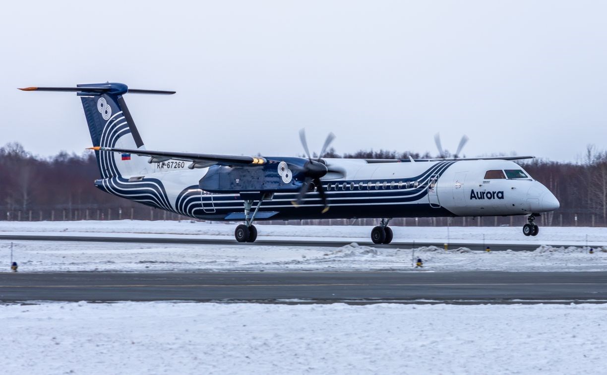 На Сахалине сел самолёт "Авроры", летевший из Владивостока на Камчатку