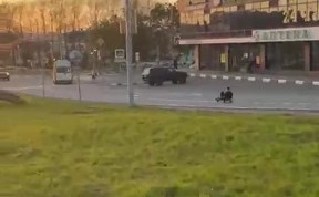 Общество