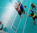 В Южно-Сахалинске начался традиционный волейбольный турнир «Золотая осень» 