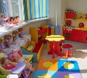 В Сахалинской области в 2025 году капитально отремонтируют 16 учреждений образования