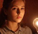 Тысячи человек останутся без света: график отключений на 12 августа
