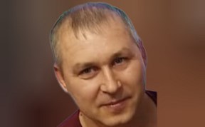 Общество