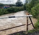 В Лесогорском подтопило дома, в трёх селах — перебои со светом: на Сахалине устраняют последствия циклона