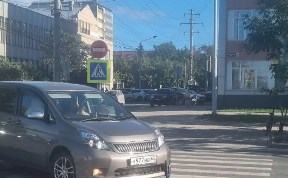 Происшествия