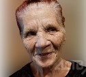 90-летняя пенсионерка с деменцией пропала в Южно-Сахалинске