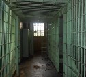 Осуждённый на Сахалине не захотел раздеваться в СИЗО и проявил агрессию