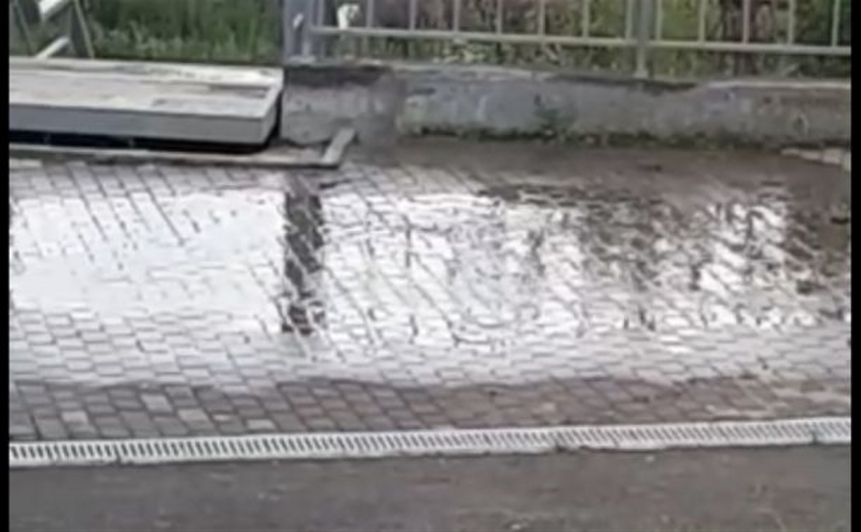 В Александровске-Сахалинском затопило парк