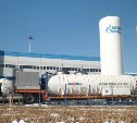 В Приморье отгрузили партию СПГ для первой в РФ двутопливной электростанции на Шикотане 