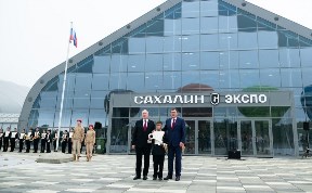 Новости компаний